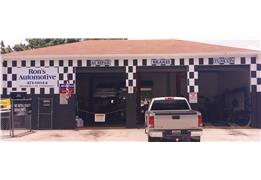 Welcome to Ron's Automotive
